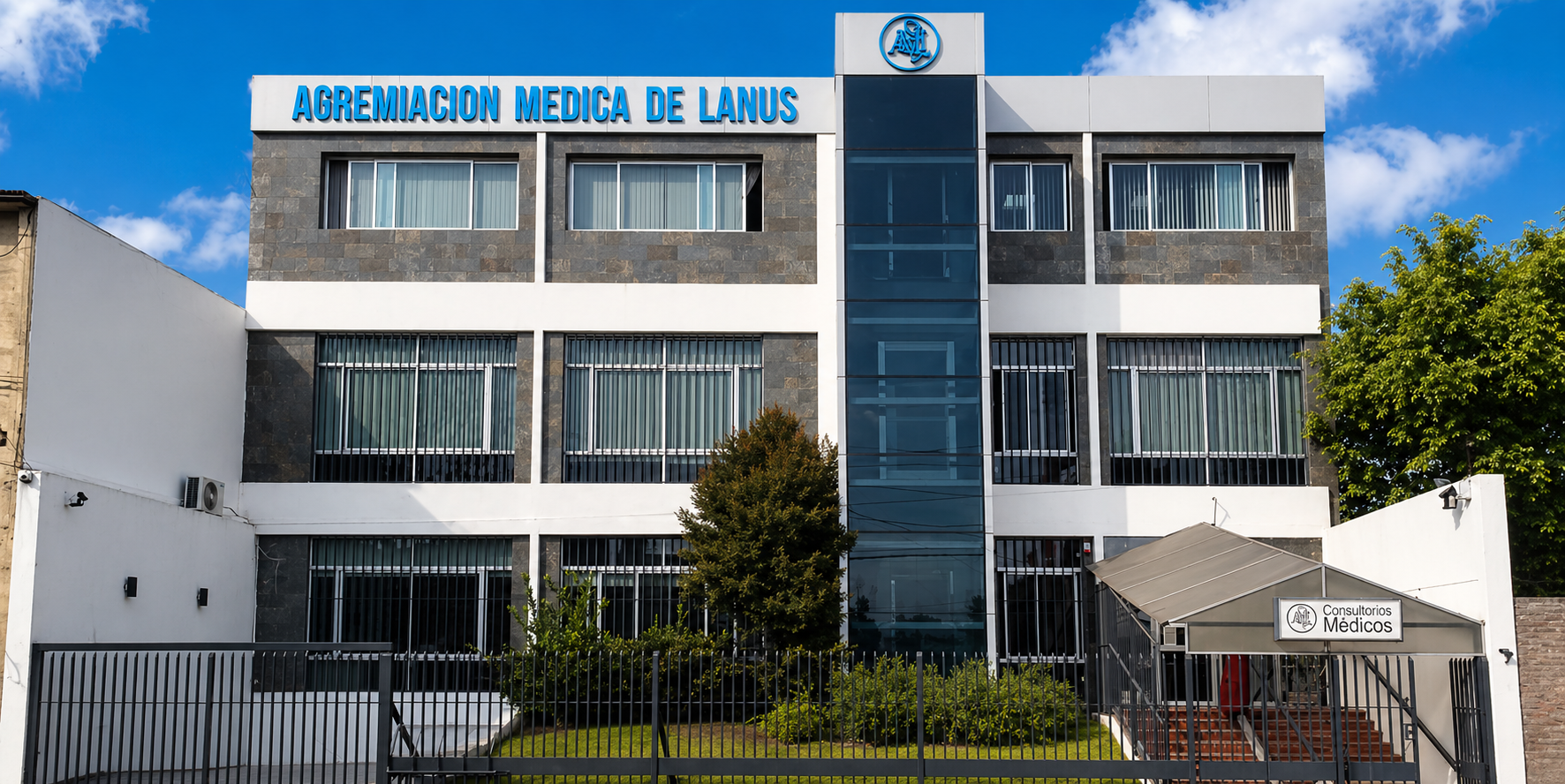 Asociación Médica de Lanús